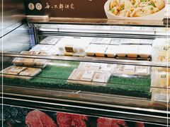 -盒马鲜生(皇庭广场店)