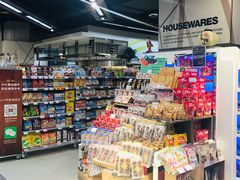 -Olé精品超市(重庆观音桥店)