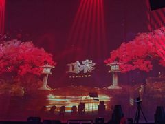 -赤红音乐现场(浦东金桥路店)