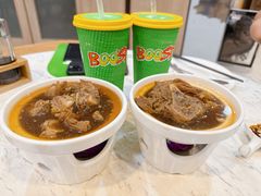 -三美肉骨茶(柏威年广场店)