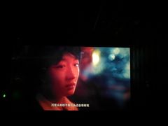 -华夏太古巨幕影城(贺龙广场店)