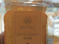 -M'CAKE(西单大悦城店)