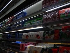 -华润万家(朱雀大街店)