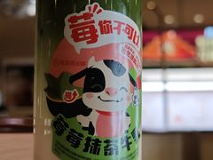 -海底捞火锅(逸仙路店)
