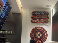 -Pull-Tab拉环咖啡(杭州市上城区来福士中心店)