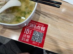 -南城香(北京南站店)