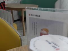 -书亦烧仙草(汇智中心概念店)