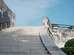 -石炮台公园