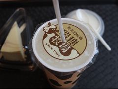 -瑞穗牧场
