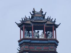 -钦赐仰殿道观