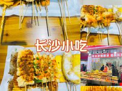 -魏记里脊肉炸炸炸(南门口店)