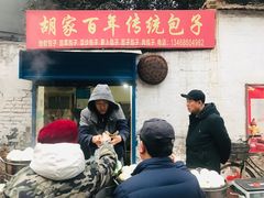 门面-东仓门早市