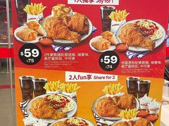 -快乐蜂(永光广场店)