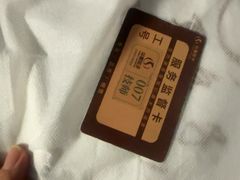 -华夏良子·足道·SPA·艾灸(金皇大厦店)