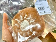 -七叔是岛民(大学城gogo新天地店)