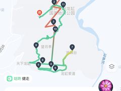 -重庆云阳龙缸景区
