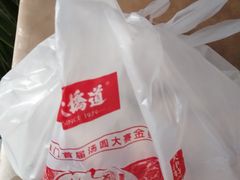 -大桥道糕点食品店(津塘路店)