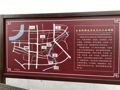 -衣裳街历史文化街区