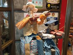 -玛格萝妮(汇智国际商业中心店)