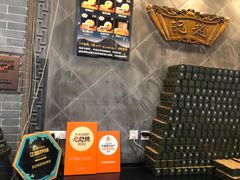 -赵记素斋·绿豆馅饼(钟楼小区店)