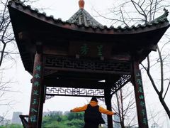 -重庆彩云湖湿地公园