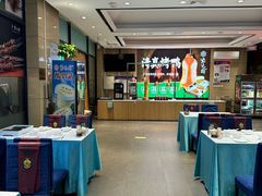 -紫光园(燕郊总店)