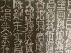 -拜城克孜尔千佛洞-售票处