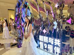-CityOn熙地港（西安）购物中心