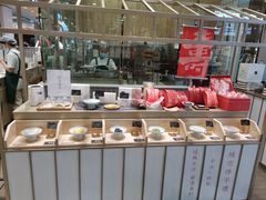 -阮大兴糕团(杭州西湖银泰百货店)