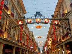 -汕头市小公园