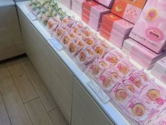 -好利来(朝外店)