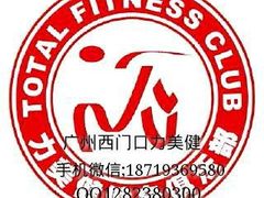 QQ图片20140220172905-力美健(中华店)