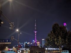 -罗斯福色戒酒吧(外滩店)