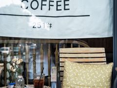 -251#coffee roasters(沿河东路店)