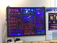 -恋拐子油爆虾·家常菜