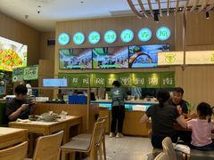 -百春原湖南牛肉粉(百联世纪店)