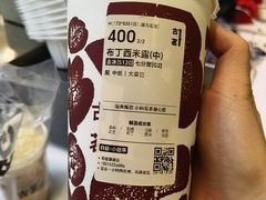 -古茗(石柱康德店)