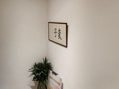-麦子MaiMassage(打浦桥店)