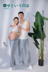 -韵纪亲子儿童摄影·孕妈照