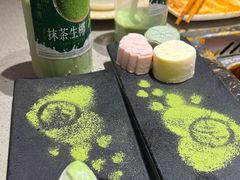 -海底捞火锅(攀枝花万达店)