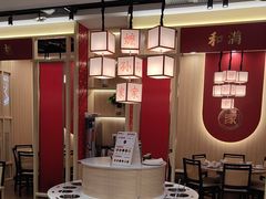 -嬷孙家潮汕牛肉火锅(北京路天河城店)