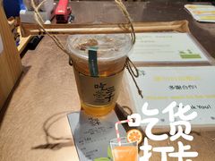 -吃茶三千(南昌)