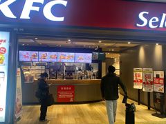 -肯德基(虹桥高铁店)