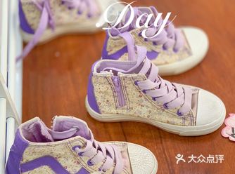 绝地反弹的回力鞋，你会为情怀还是品质买单？