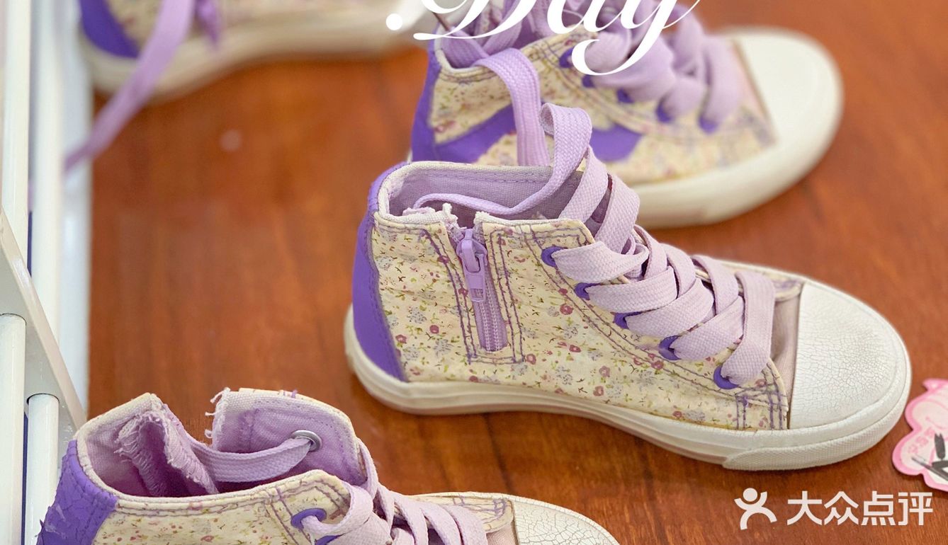 绝地反弹的回力鞋，你会为情怀还是品质买单？