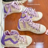 绝地反弹的回力鞋，你会为情怀还是品质买单？