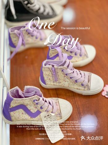 绝地反弹的回力鞋,你会为情怀还是品质买单?