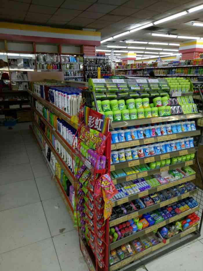 好又多果品汇水果超市(汉口路店)