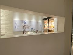 -三联韬奋书店(宽窄巷子店)