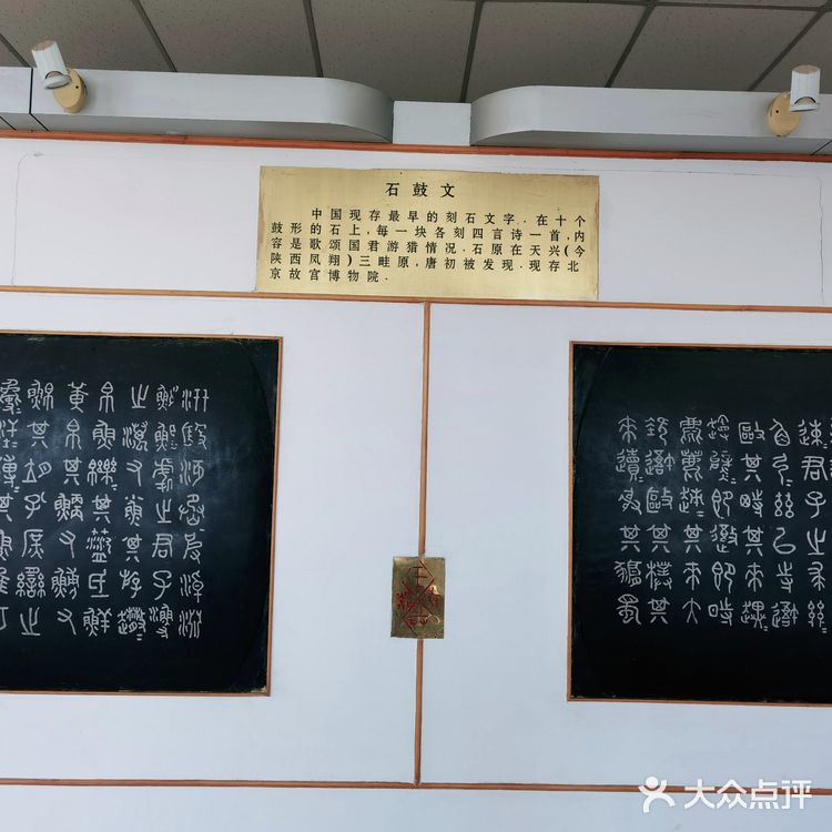 只能步行上山。入公园的门仅限一辆2米左右车的宽度